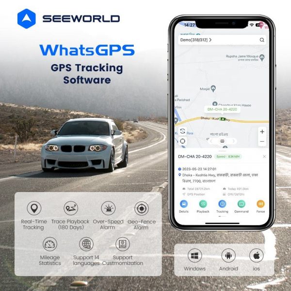 SeeWorld S11 უსადენო GPS თრექერი